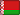 Minsk Беларусь